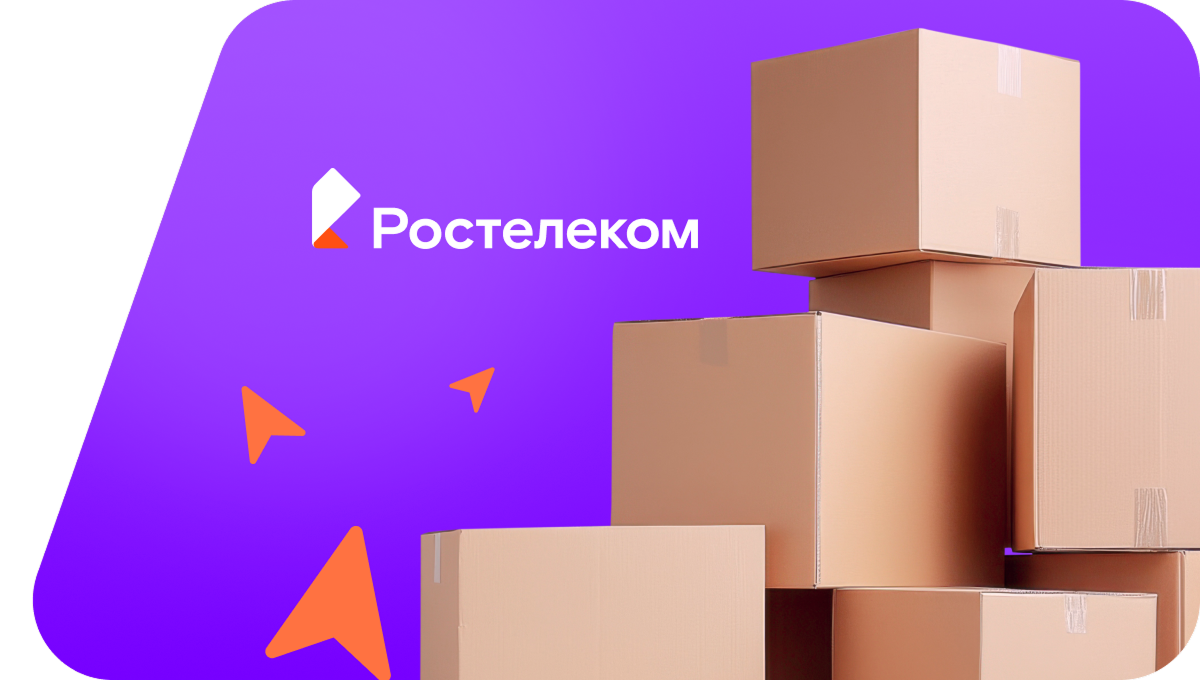 Переезд в новую квартирув&nbsp;деревня Чёбино (Республика Карелия)